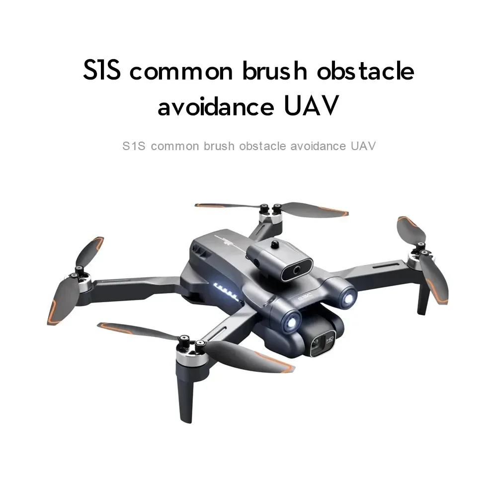New S1S 5G GPS Drone Camera 8K - Drone Kit Professional 评论和价格