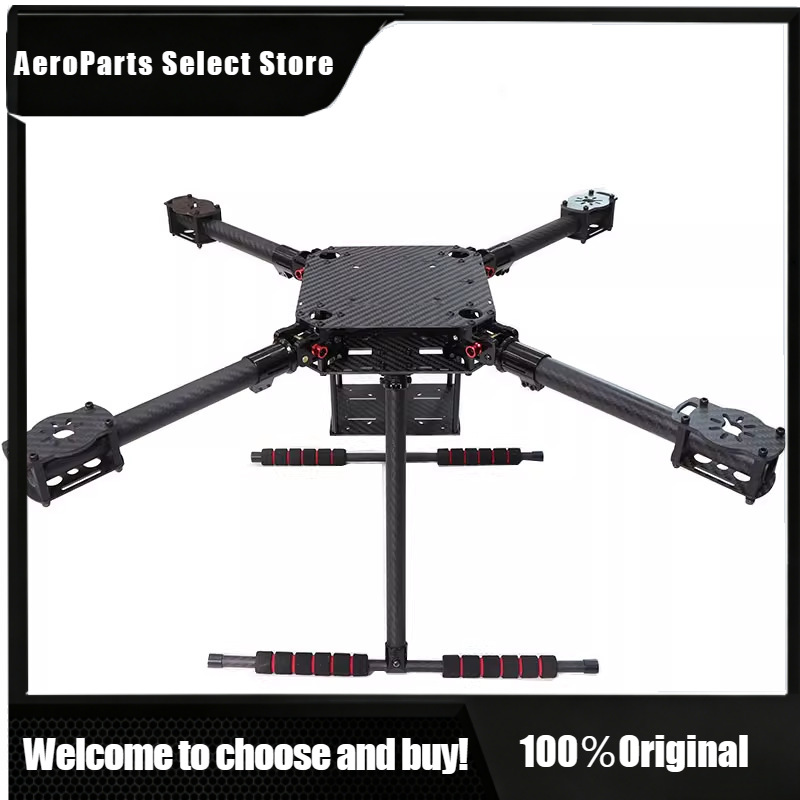 APStoreCarbon Fibre Hardware V - Drone Kit Vtol 评论和价格
