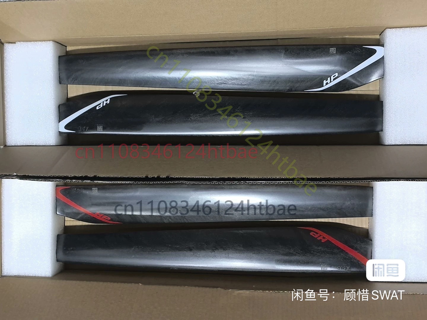 Foldable Carbon Fiber Nylon Mi - Drone Kit Professional 评论和价格